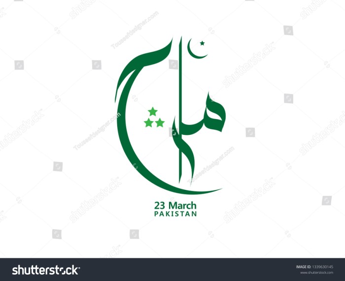 Maret Dalam Bahasa Arab