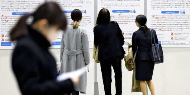 Lowongan Kerja TKI Jepang Lulusan Sma 2025