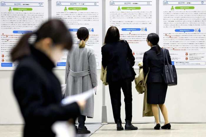 Lowongan Kerja TKI Jepang Lulusan Sma 2025