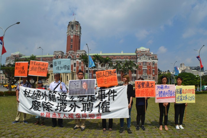 Syarat Menjadi TKI Taiwan 2025