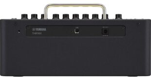 Thr yamaha ii series expands amp concept desktop jgt newsroom