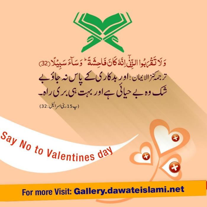 Valentine Menurut Islam 2025