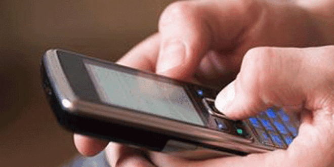 Contoh Panggilan Kerja Via Sms Asli