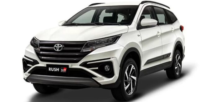 Harga Rush 2025