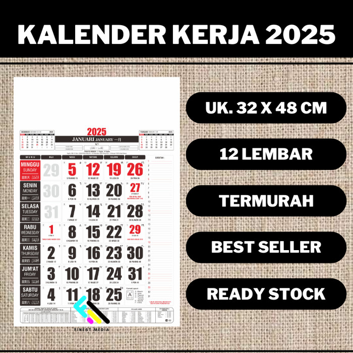 Iklan Lowongan Kerja 2025