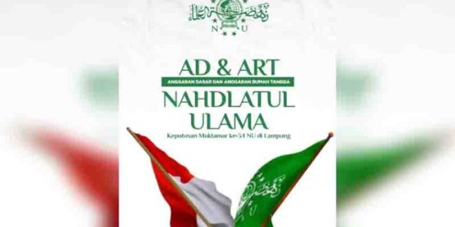 Contoh Ad Art Komunitas Pdf
