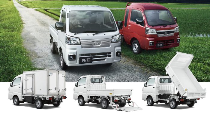Harga Mobil Daihatsu 2025