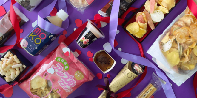 Hadiah Yang Cocok Untuk Valentine 2025