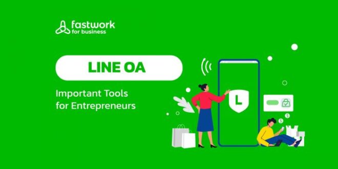 Contoh Pesan Pembuka Oa Line