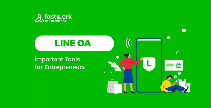 Contoh Pesan Pembuka Oa Line