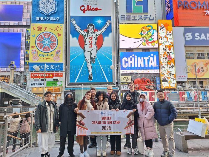 Lowongan Kerja Jepang 2025
