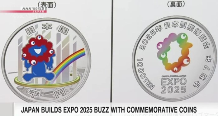 Cuti Bersama 2025