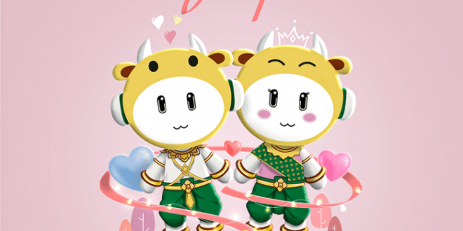 Boneka Buat Valentine 2025