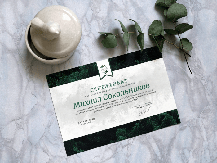 Certificate completion course template class custom made design word templates get Certificate completion course template class custom made design word templates get