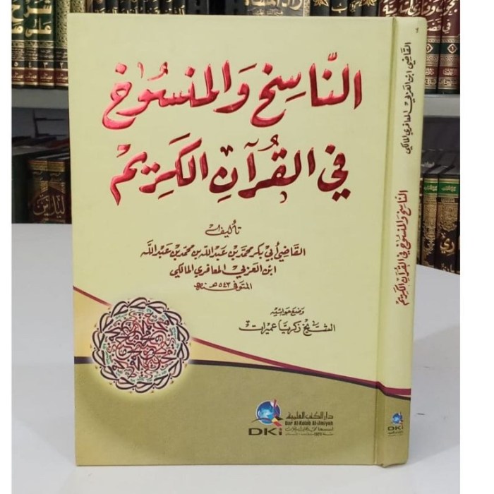 Contoh Ayat Nasikh Dan Mansukh Pdf