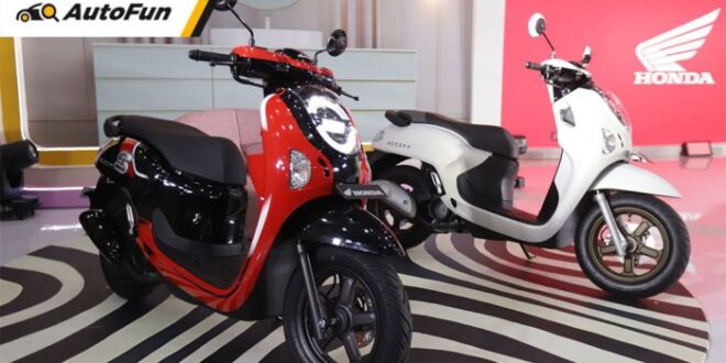Motor Honda Stylo Terbaru 2025