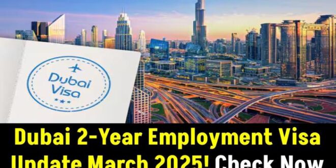 Syarat Melamar Pekerjaan Di Pabrik 2025