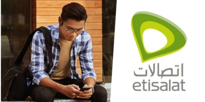 Cara Pinjam Pulsa Etisalat 2025