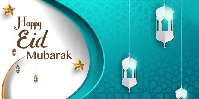 Hari Raya Idul Fitri 2025