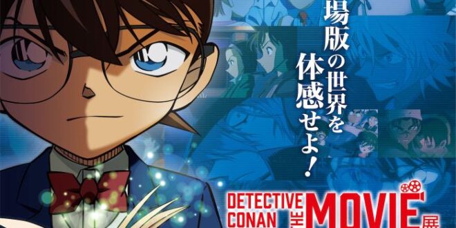 Detective Conan Movie 2025