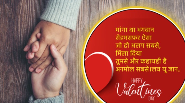 Kata Kata Romantis Valentine Buat Pacar 2025