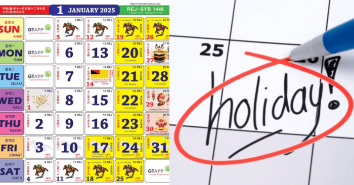 Public Holiday 2025