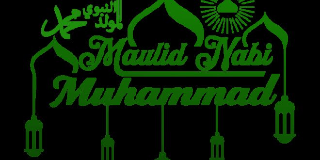 Selamat Memperingati Maulid Nabi 2025