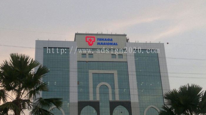 Koperasi Simpan Pinjam Terdekat Tanjung Jabung Timur