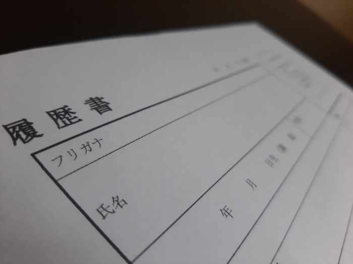 Contoh Cv Bahasa Jepang