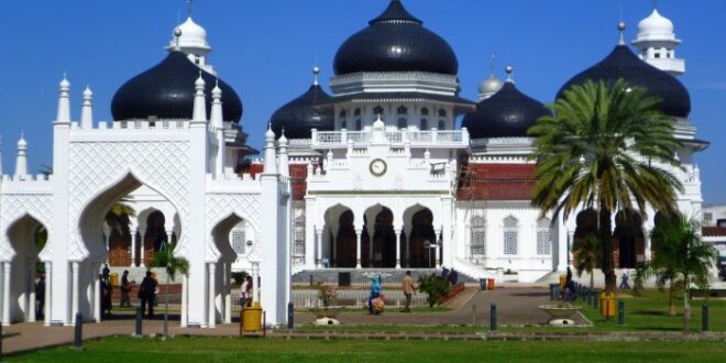 Lowongan Kerja Banda Aceh 2025