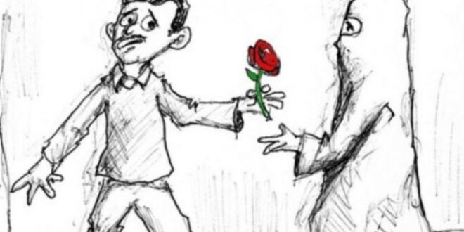 Arti Hari Valentine Menurut Agama Islam 2025