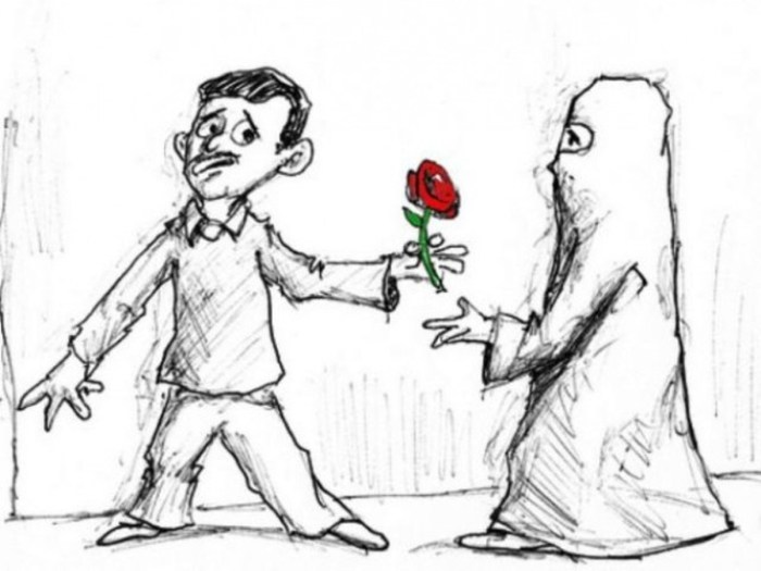 Arti Hari Valentine Menurut Agama Islam 2025