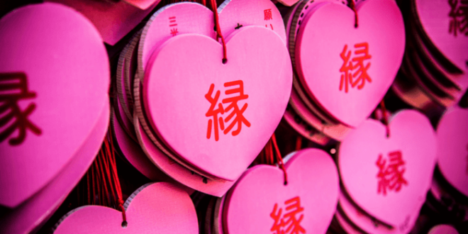 Hari Valentine Di Jepang 2025