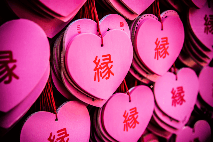 Hari Valentine Di Jepang 2025